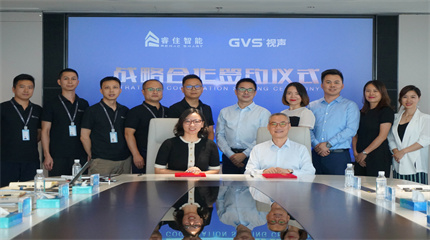 睿住智能与视声智能达成战略合作，共赢智慧未来